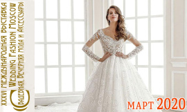 МилаВеста на Wedding Fashion Moscow 2020 с 12.03