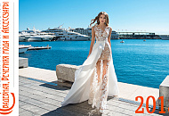 МилаВеста на Wedding Fashion Moscow 2018 с 17.08 МилаВеста на Wedding Fashion Moscow 2018 с 17.08