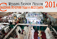 МилаВеста на Wedding Fashion Moscow 2016 МилаВеста на Wedding Fashion Moscow 2016